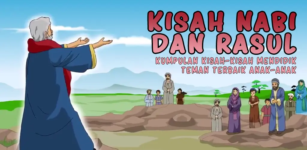 Header Banner
