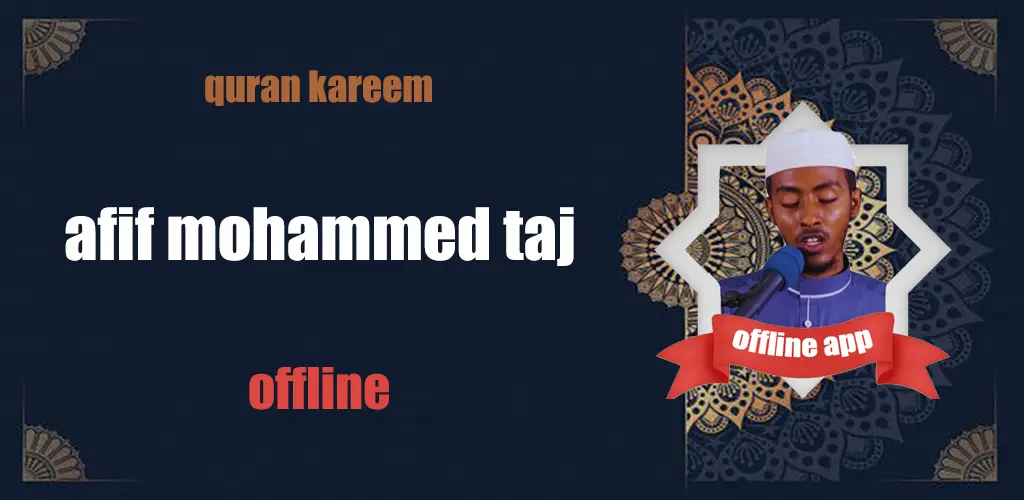 Header Banner