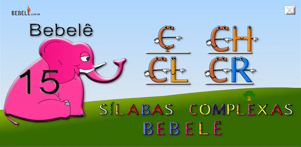 Header Banner