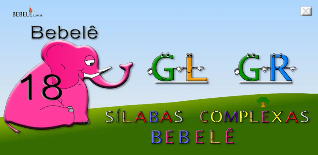 Header Banner