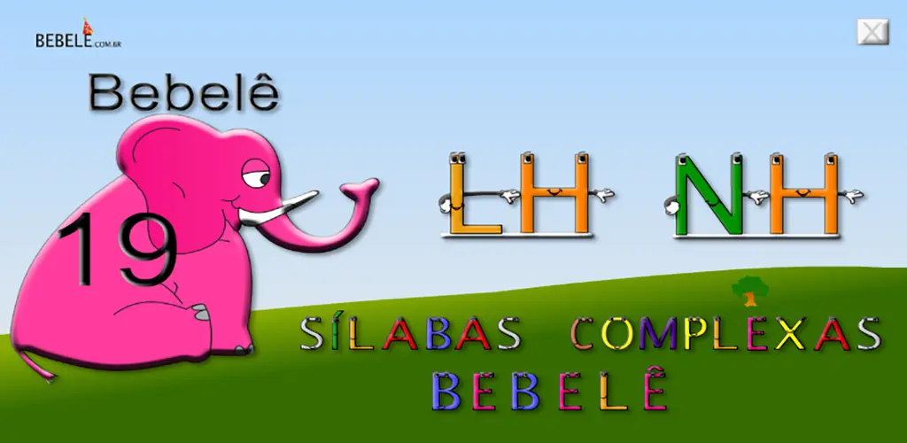 Header Banner