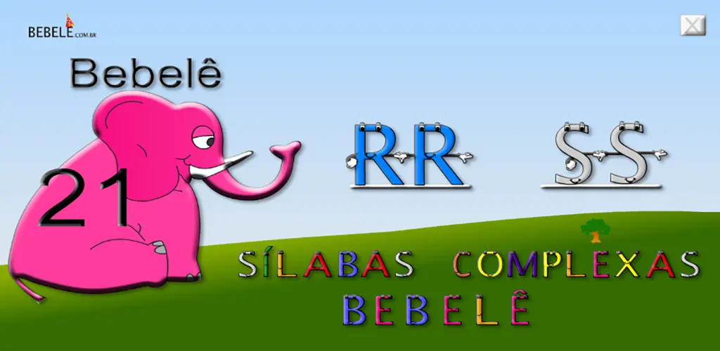 Header Banner