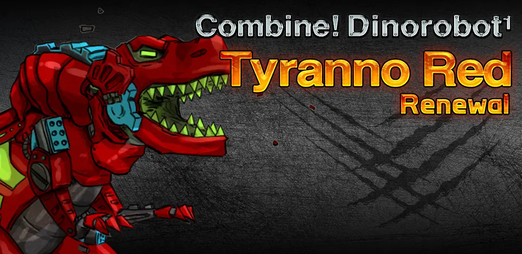 Header Banner
