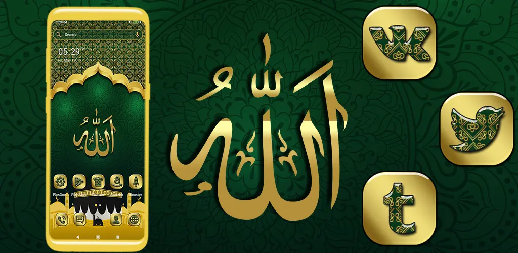 Header Banner