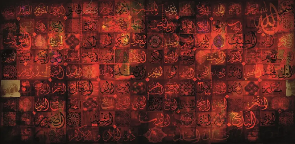 Header Banner