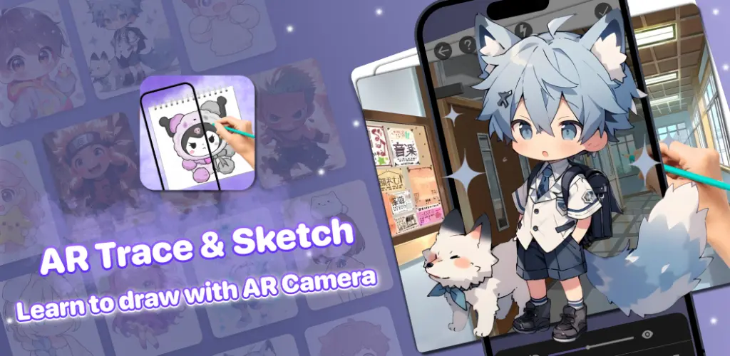 Header Banner