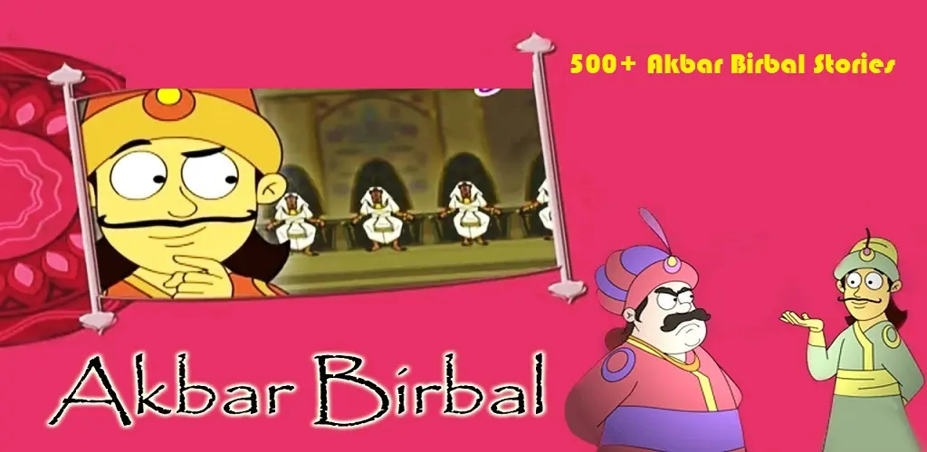 Header Banner