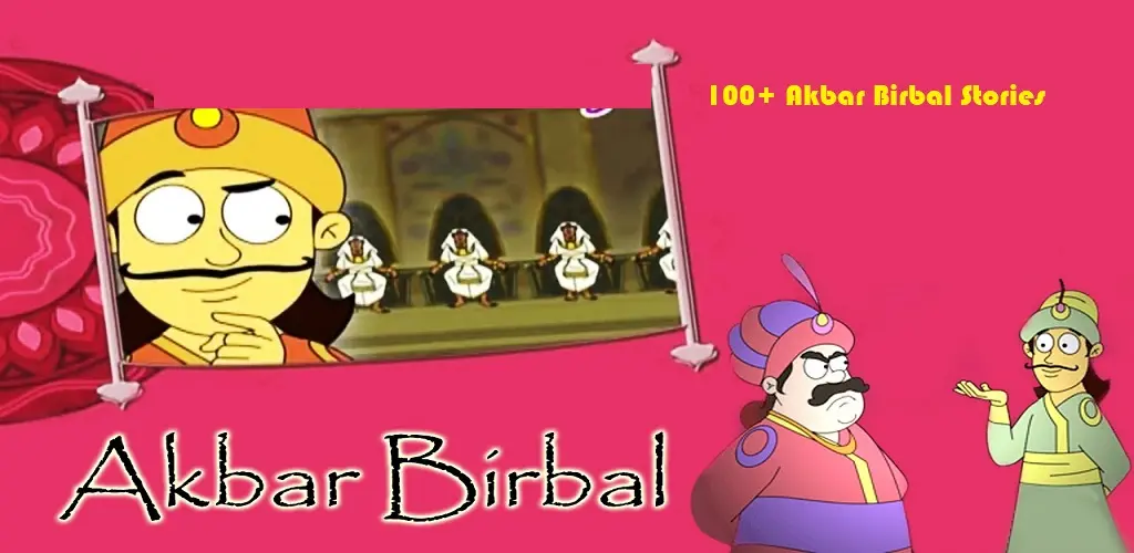 Header Banner