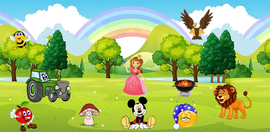 Header Banner