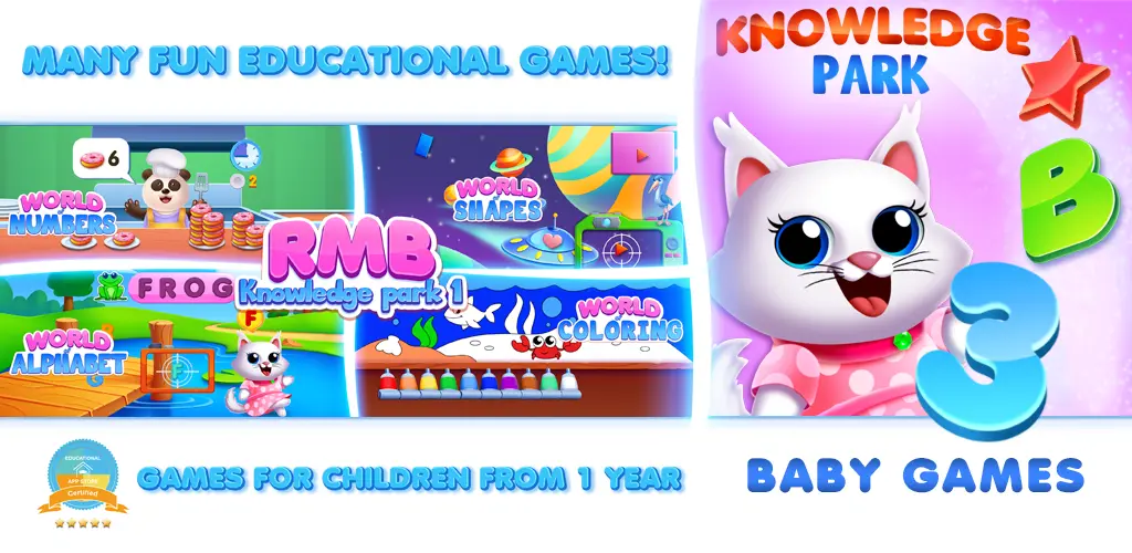 Header Banner