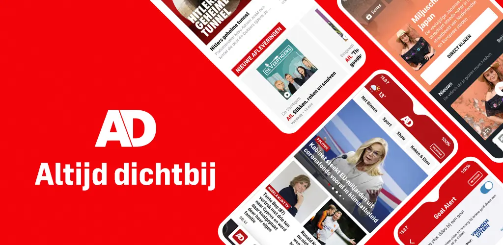 Header Banner