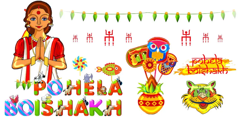 Header Banner