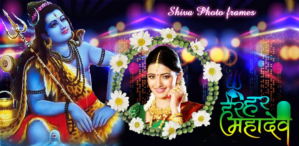 Header Banner