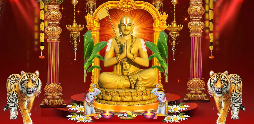 Header Banner