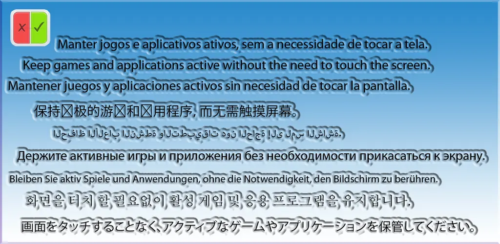 Header Banner