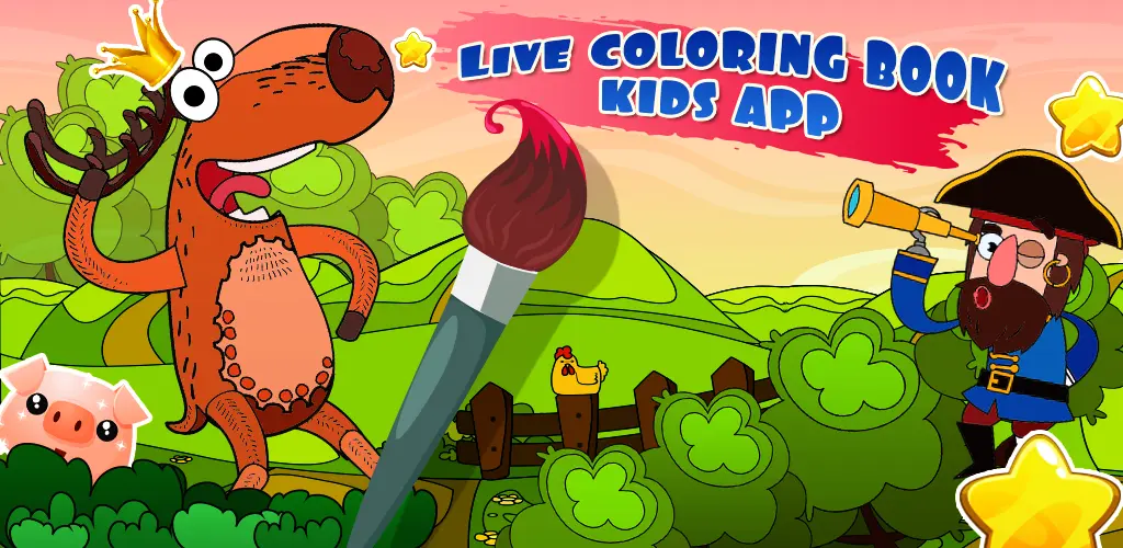 Header Banner