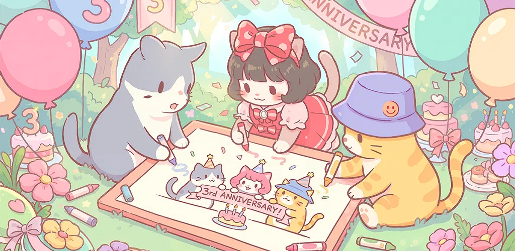 Header Banner
