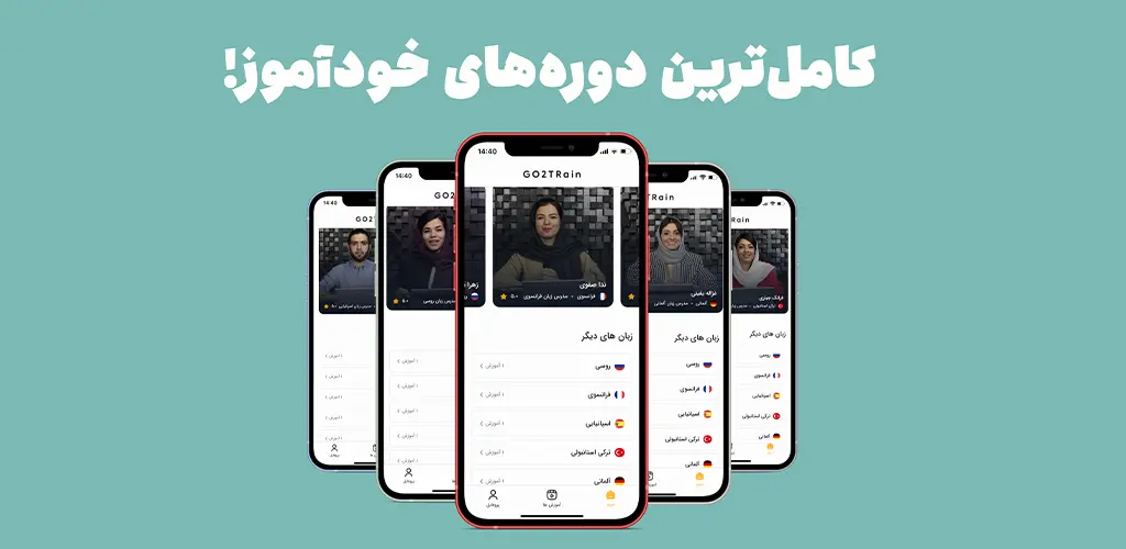 Header Banner