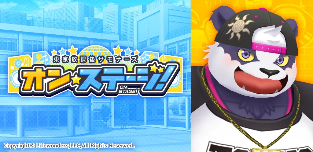 Header Banner