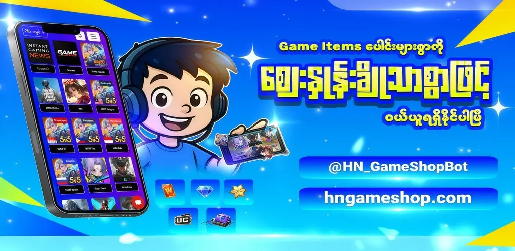 Header Banner