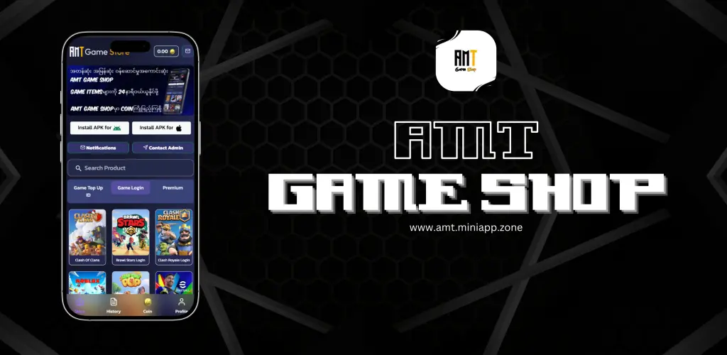 Header Banner
