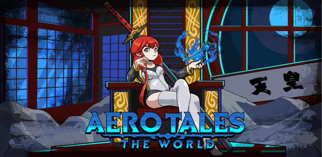 Header Banner