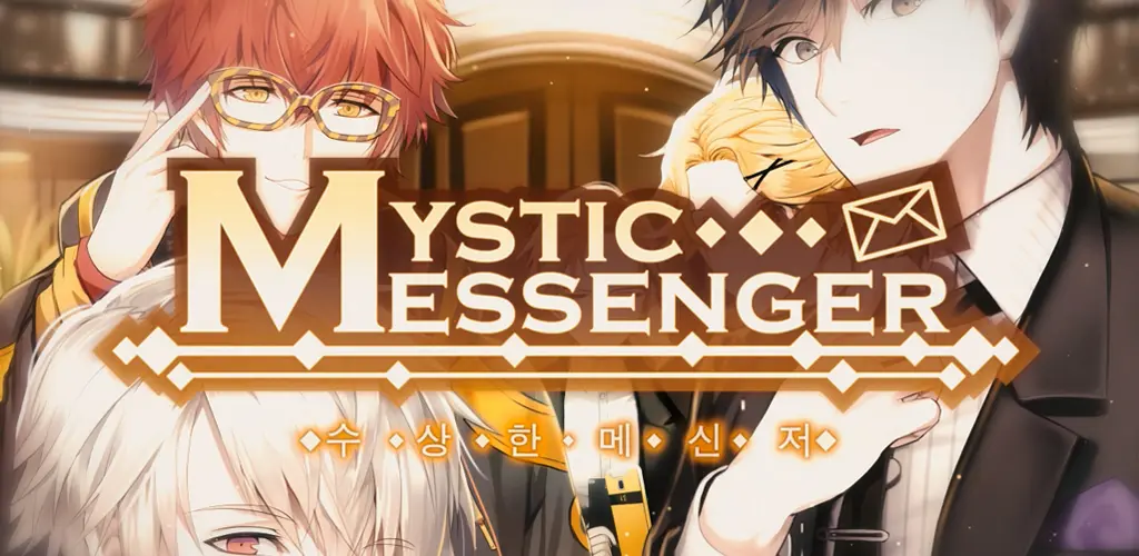 Header Banner