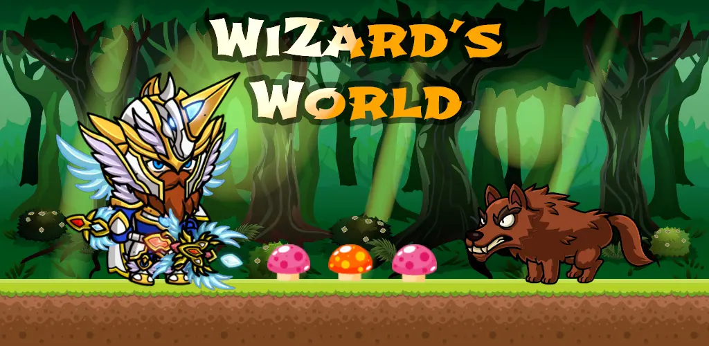 Header Banner