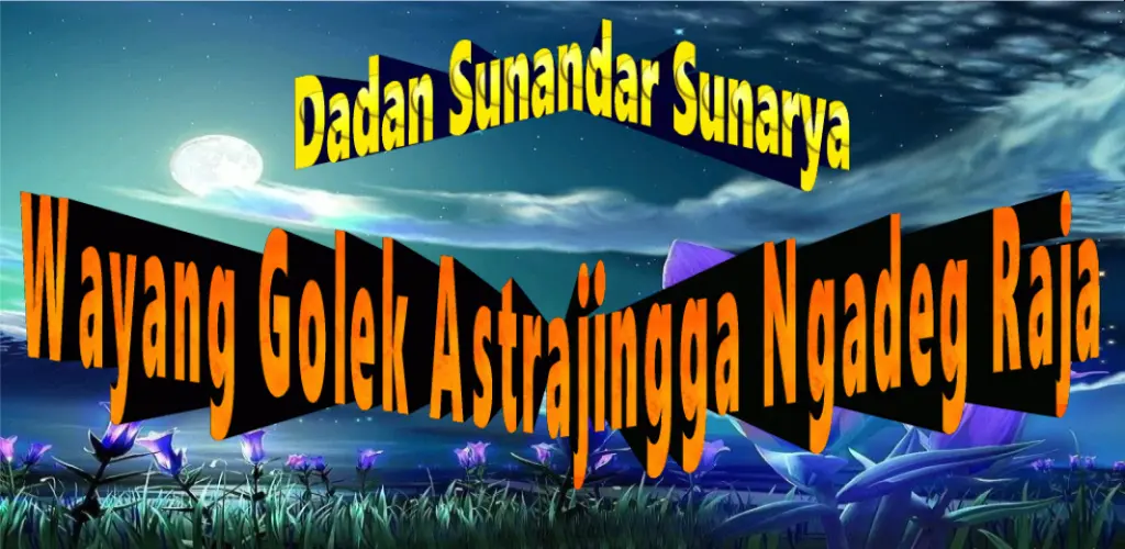 Header Banner