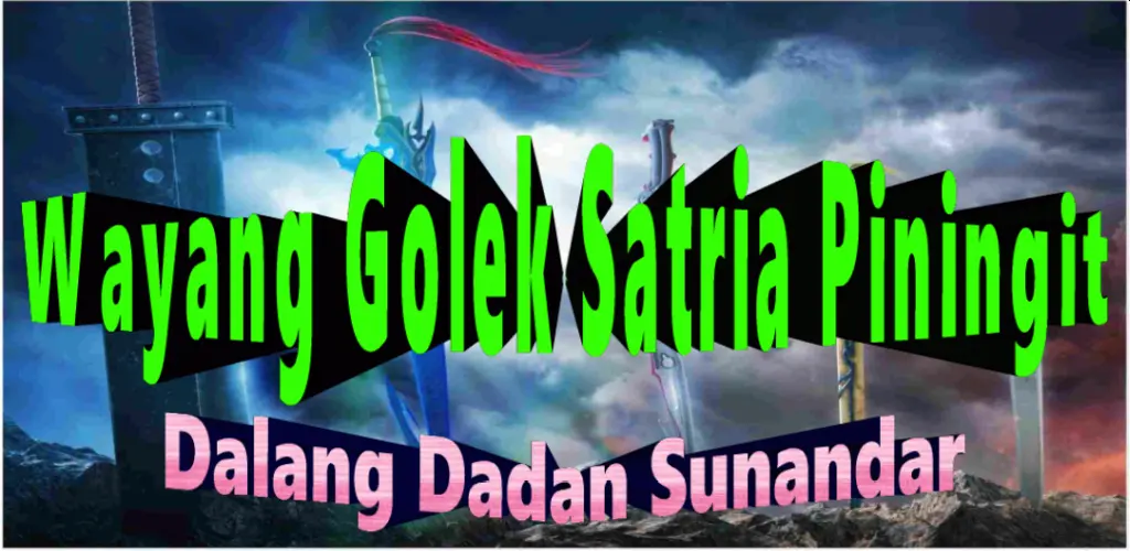 Header Banner
