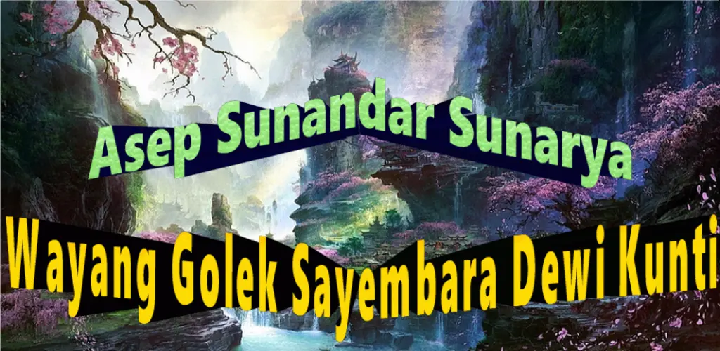 Header Banner
