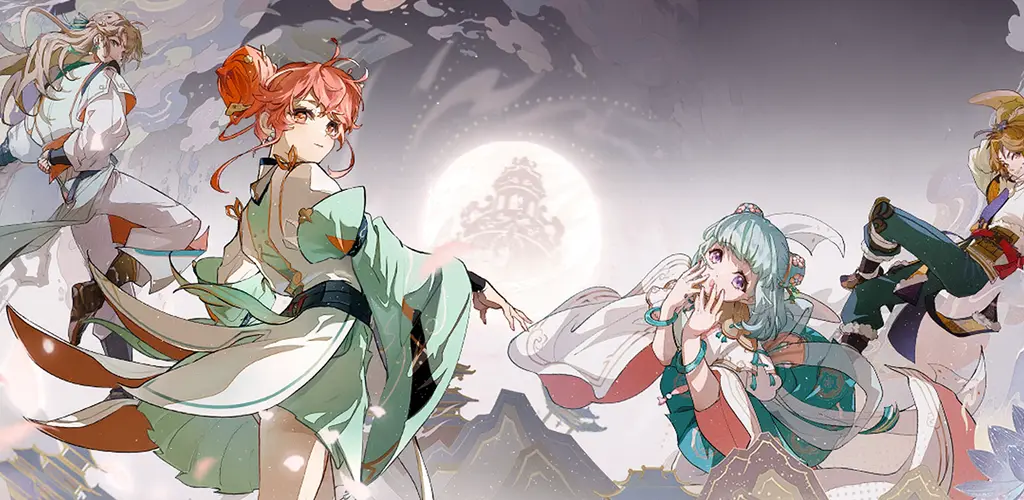 Header Banner