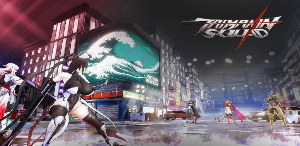 Header Banner