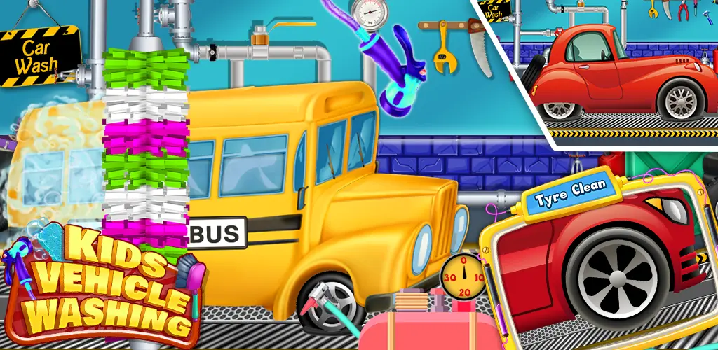 Header Banner
