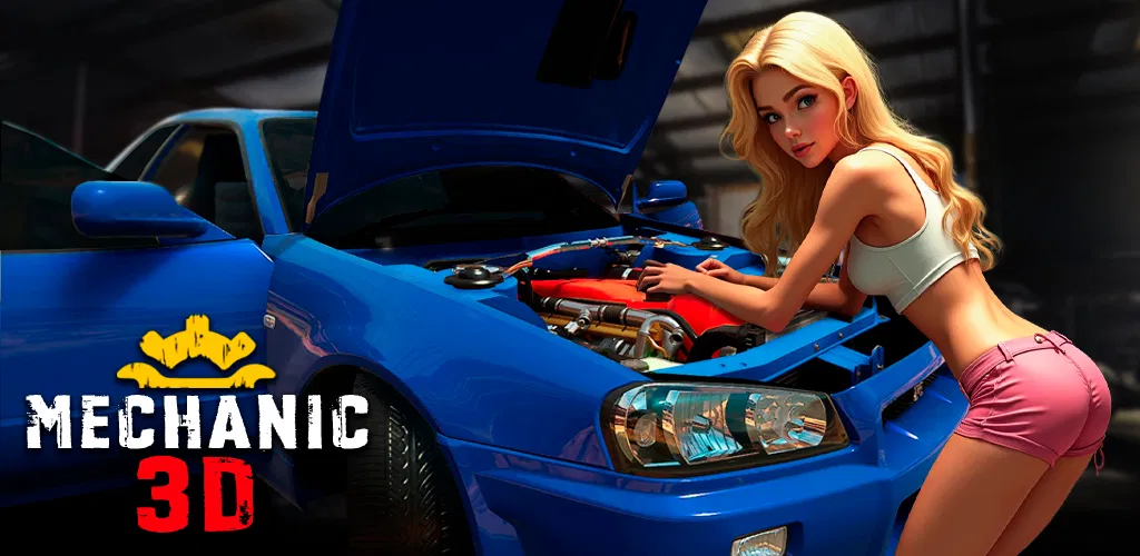 Header Banner
