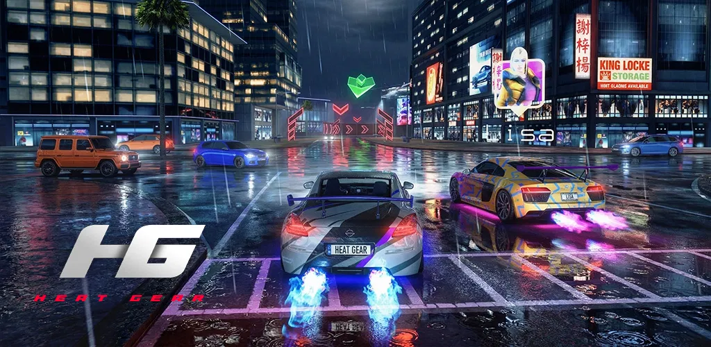 Header Banner