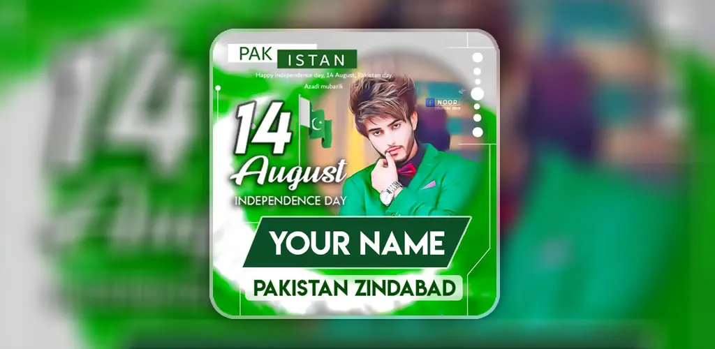 Header Banner