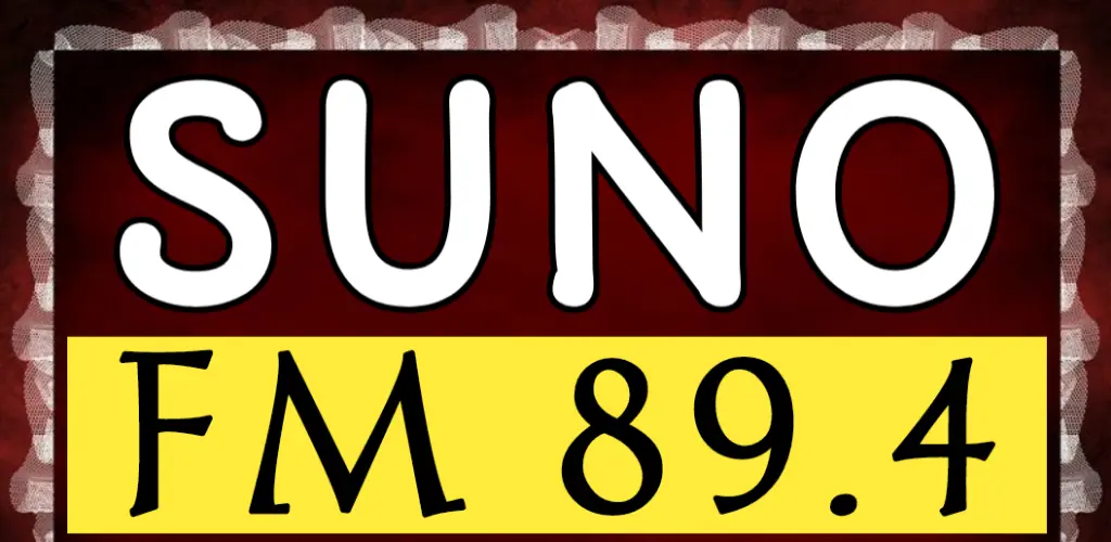 Header Banner
