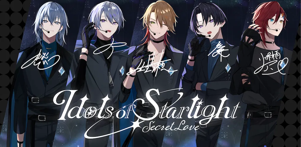 Header Banner