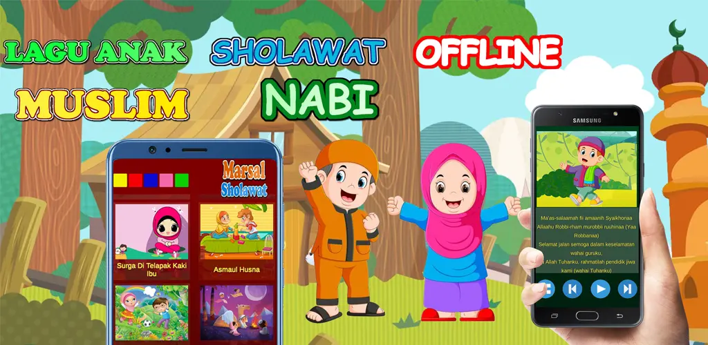Header Banner