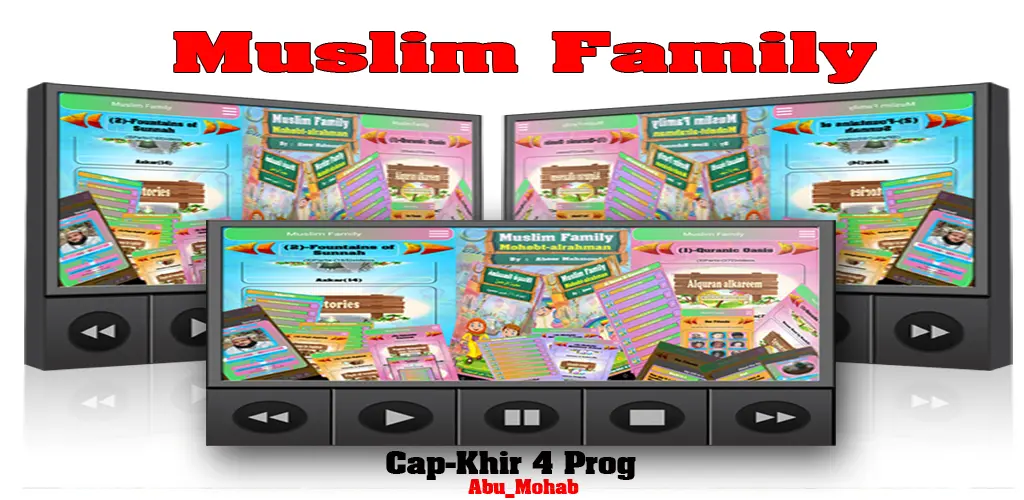 Header Banner