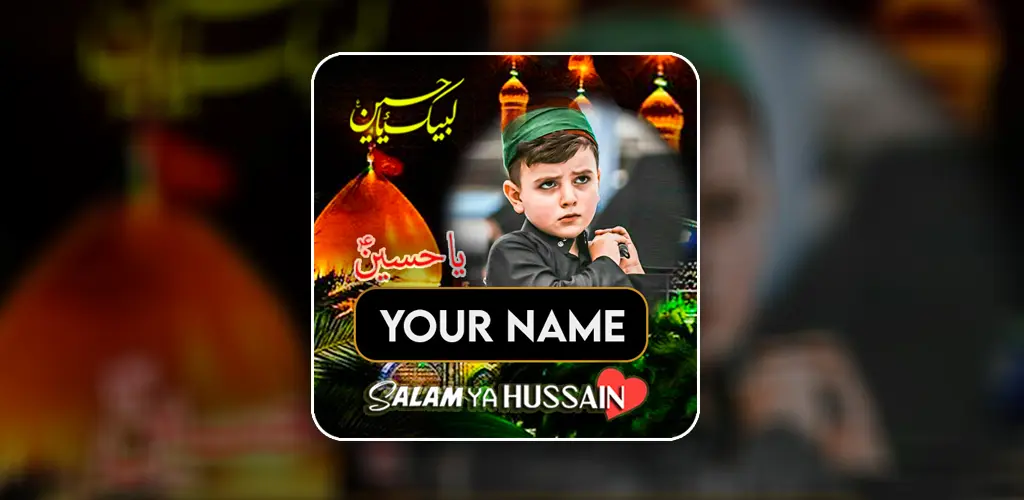 Header Banner