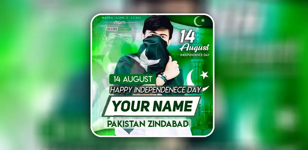 Header Banner