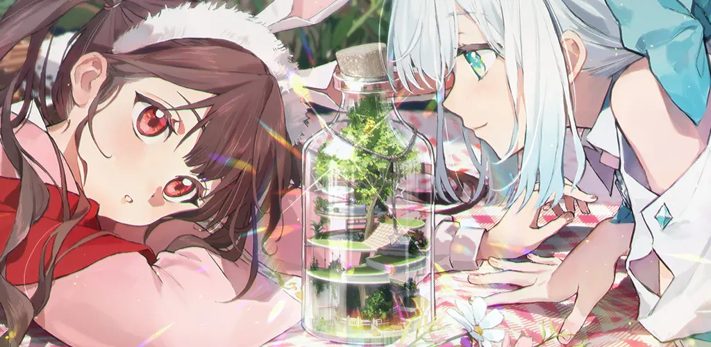 Header Banner