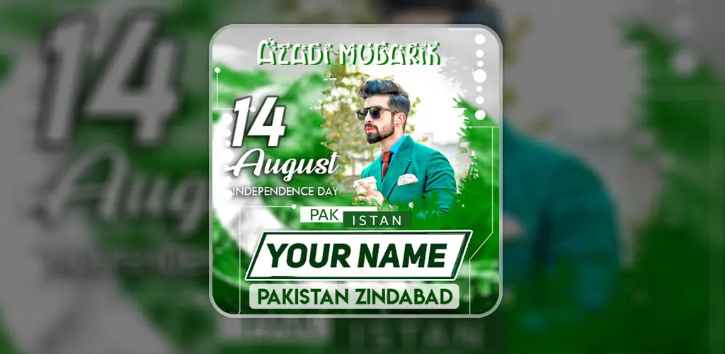 Header Banner
