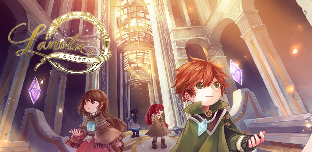 Header Banner