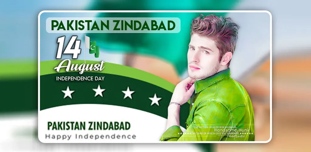 Header Banner