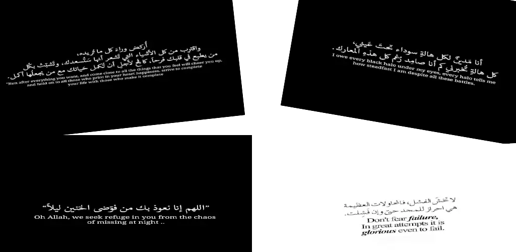 Header Banner