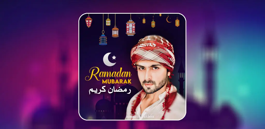 Header Banner