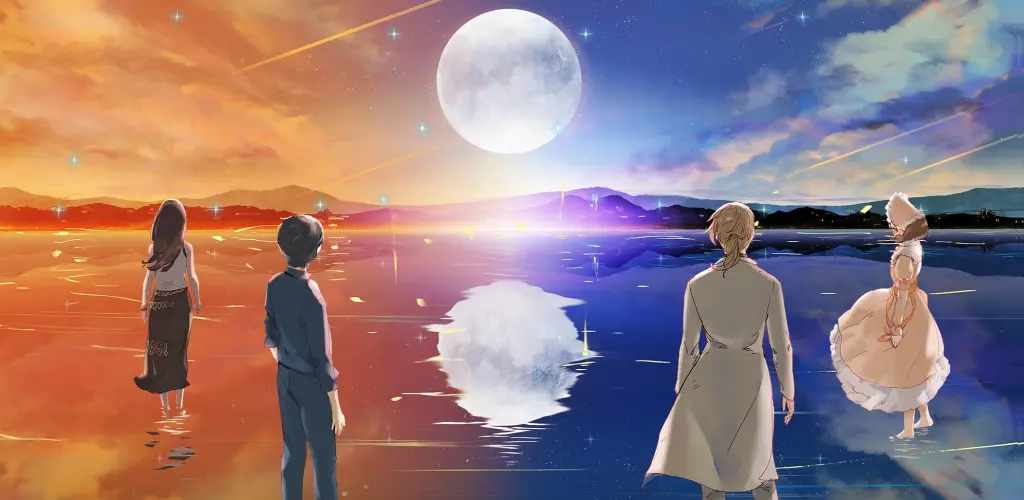 Header Banner